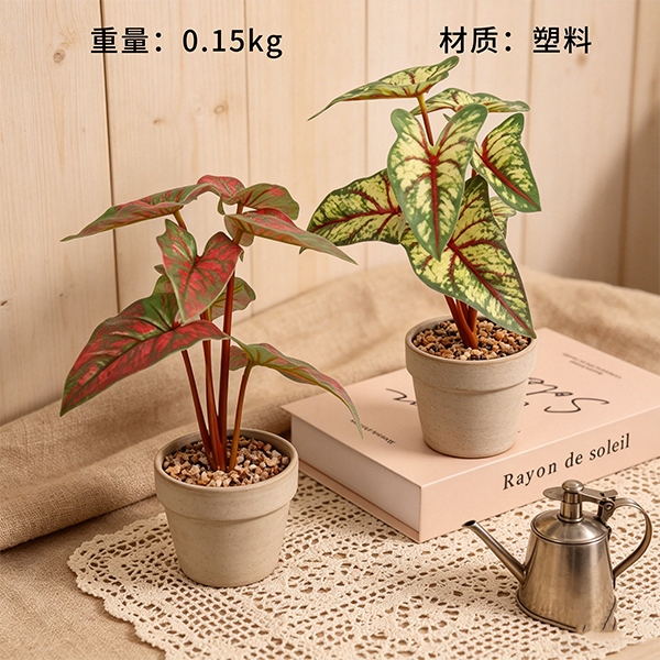 FZ-4-10 Flor de Simulación Bonsai (Color Mezclado) 2