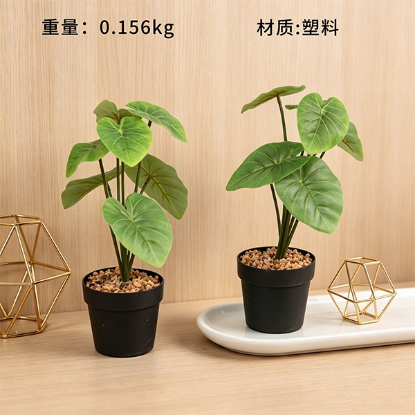 FZ-4-14 Flor de Simulación Bonsai (Color Mezclado)