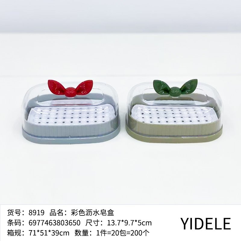 Yittele 8919 Color Caja de Jabón de Dibujo 2