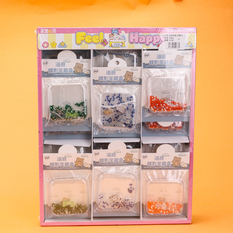 Le's Home 1082 Underwater Butterfly Shadow Treasure Box Bubble Beads 4
