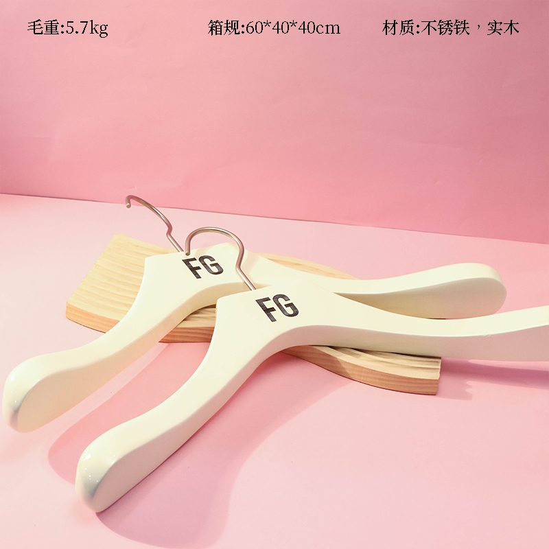 Valor Solid Wood Hanger (Micro Flaw)(30)