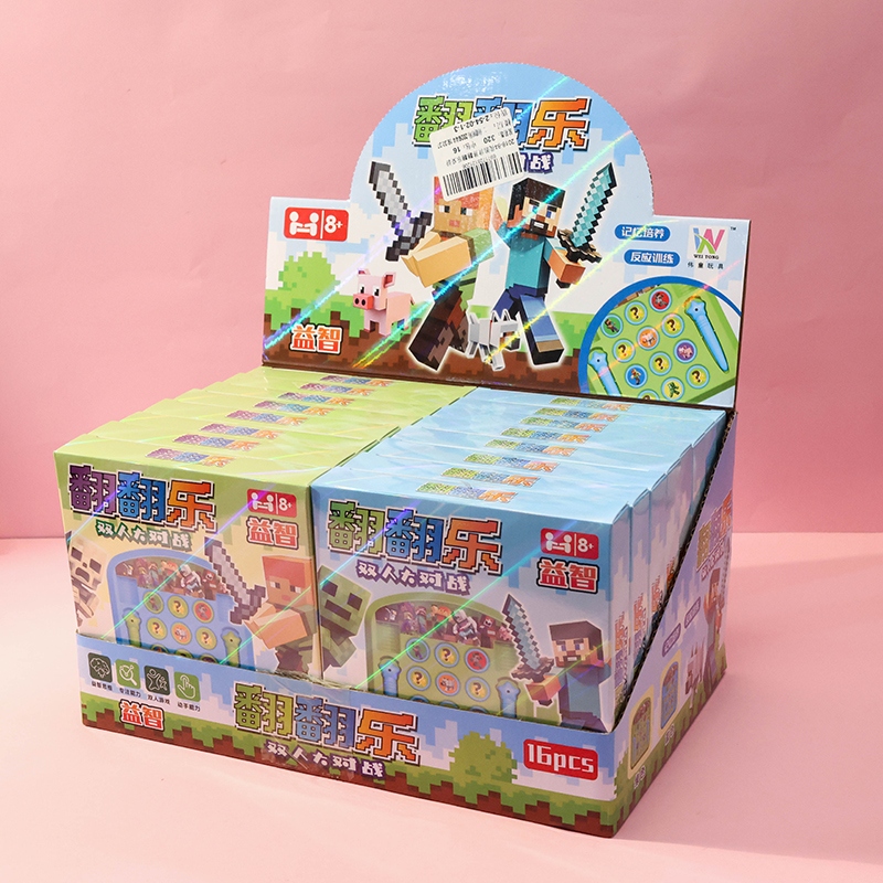 2018-84 Mi Mundo Flip y Juego de Mesa Giratoria 4
