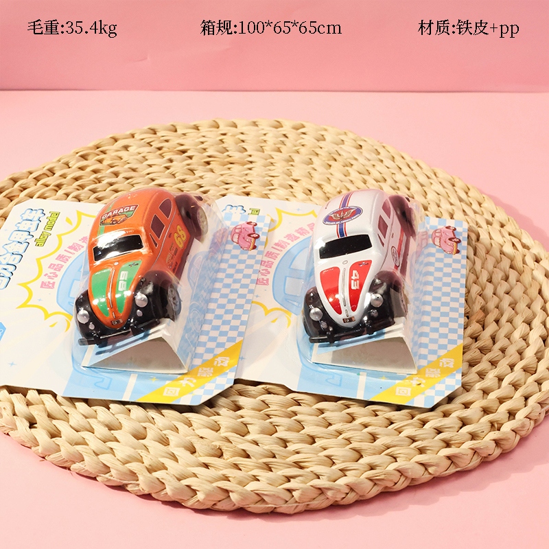 123-922 Huili Aleación Meetworm Car