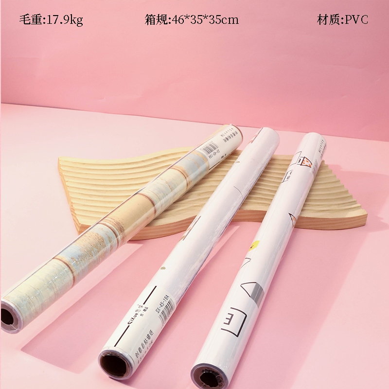 Valor SX-45-19A Papel Pintado