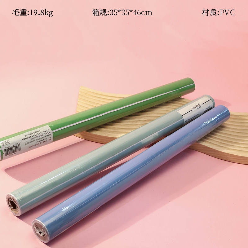 Valor XM-4520 Papel Pintado 2