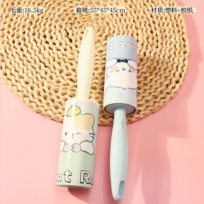 02-2 Sticker Dust Collector (20 Hojas) 2