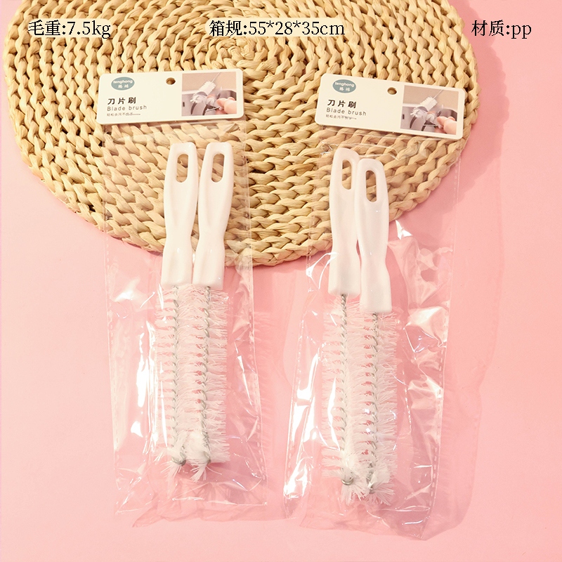 5036 Cepillo de Limpieza de Cuchillas Multifunción (2 Pack) 2