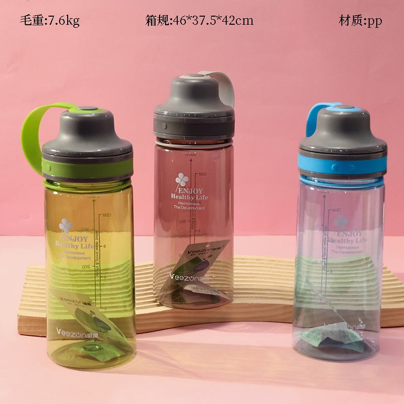 Valor 9001 Copa Espacial (500ml)