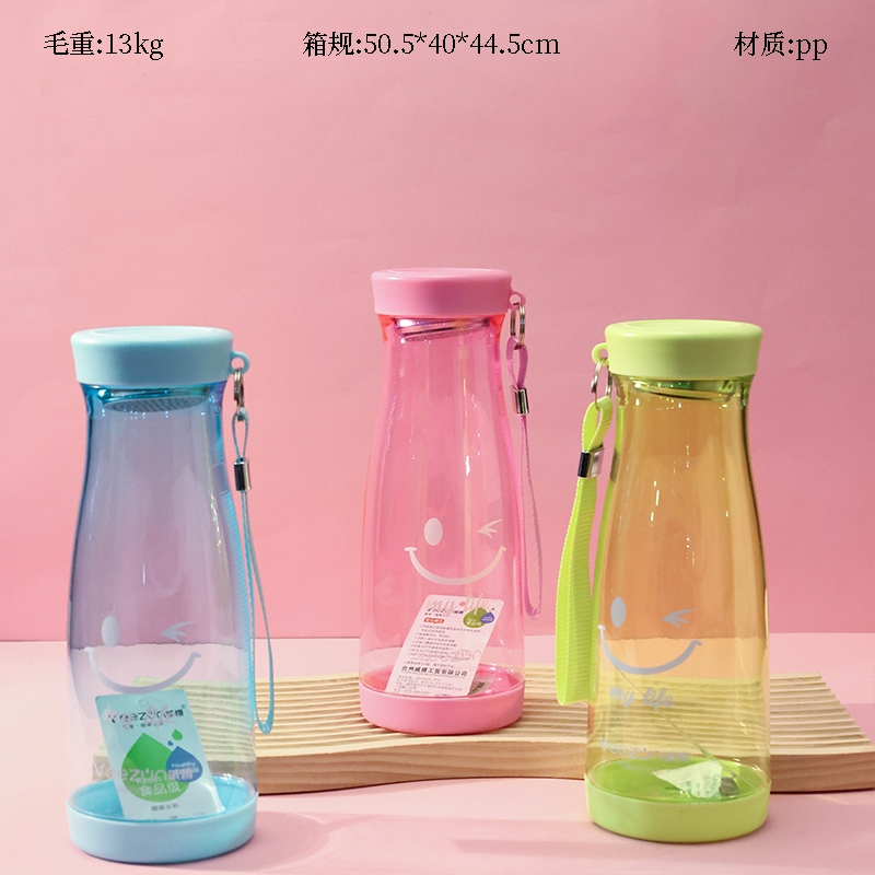 Valor 2301 Copa Espacial (600ml) 2