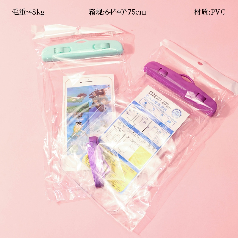 Bolsa Impermeable Para Teléfono Móvil Serie Transparente 2