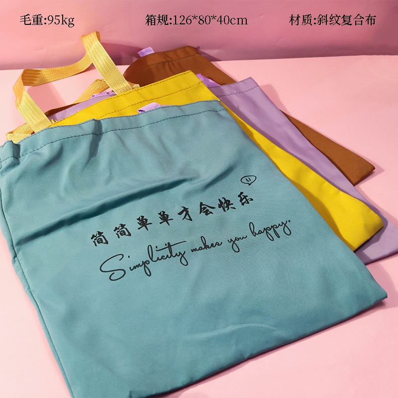 Bolso de Tela Impreso Simple (Papel de Aleatoria) 37*32