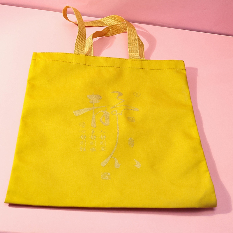Bolso de Tela Impreso Simple (Papel de Aleatoria) 37*32 4