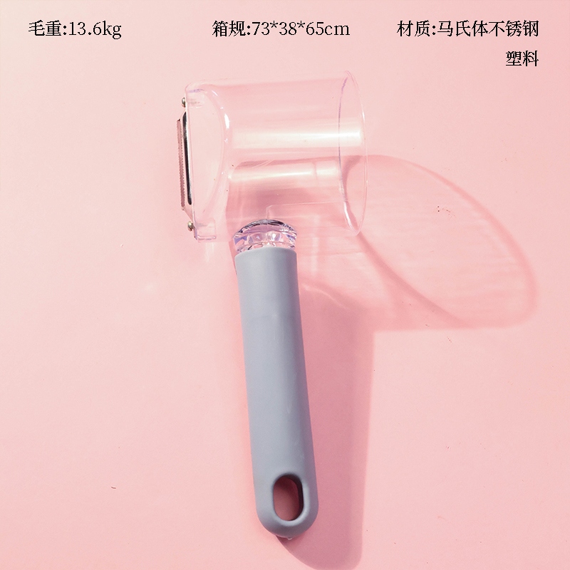 Value Boxed Peeler