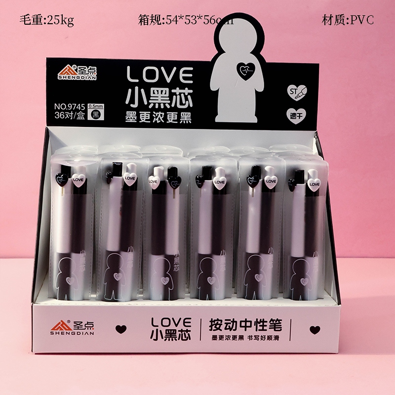 Pen 2 Pack de Gel Negro Pequeño Punto 945LOVE