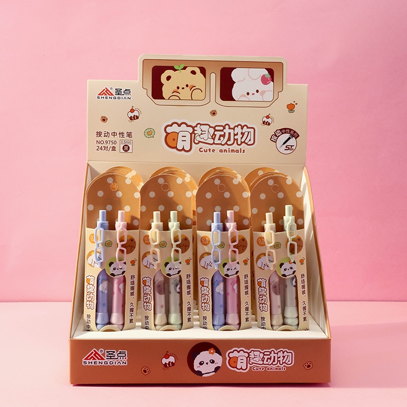 Lugar Santo 9750 Lindo Animal Divertido 2 Pack Gel Pen 4