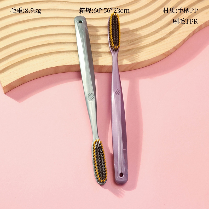 K776 Liangda Long Head 5 Gift Boxed Toothbrush