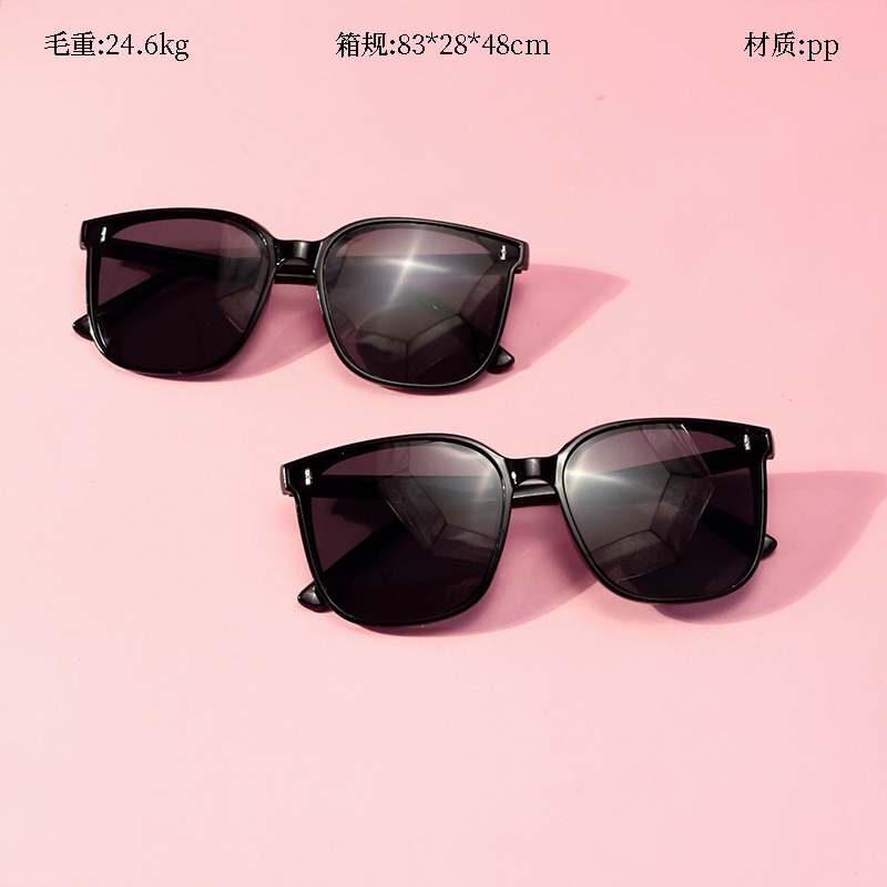 Gafas de Sol Bambú