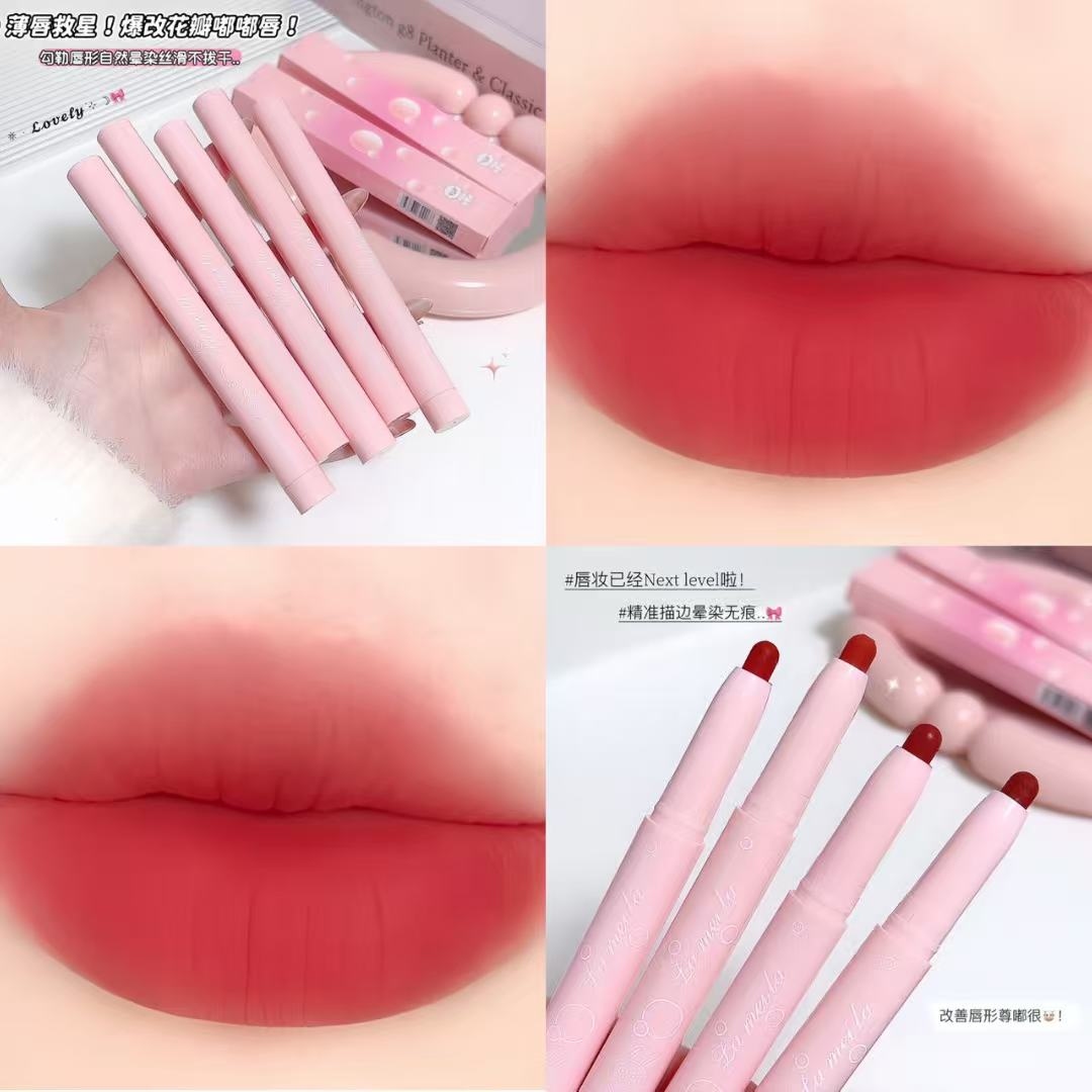 933 Línea de Labios