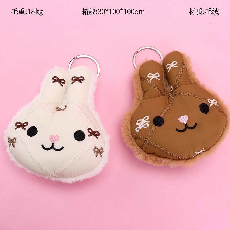 Colgante de Conejo AB Plush