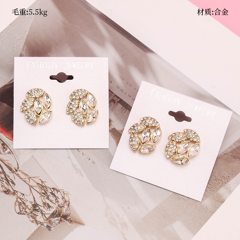 Pendientes de Oro Irregular