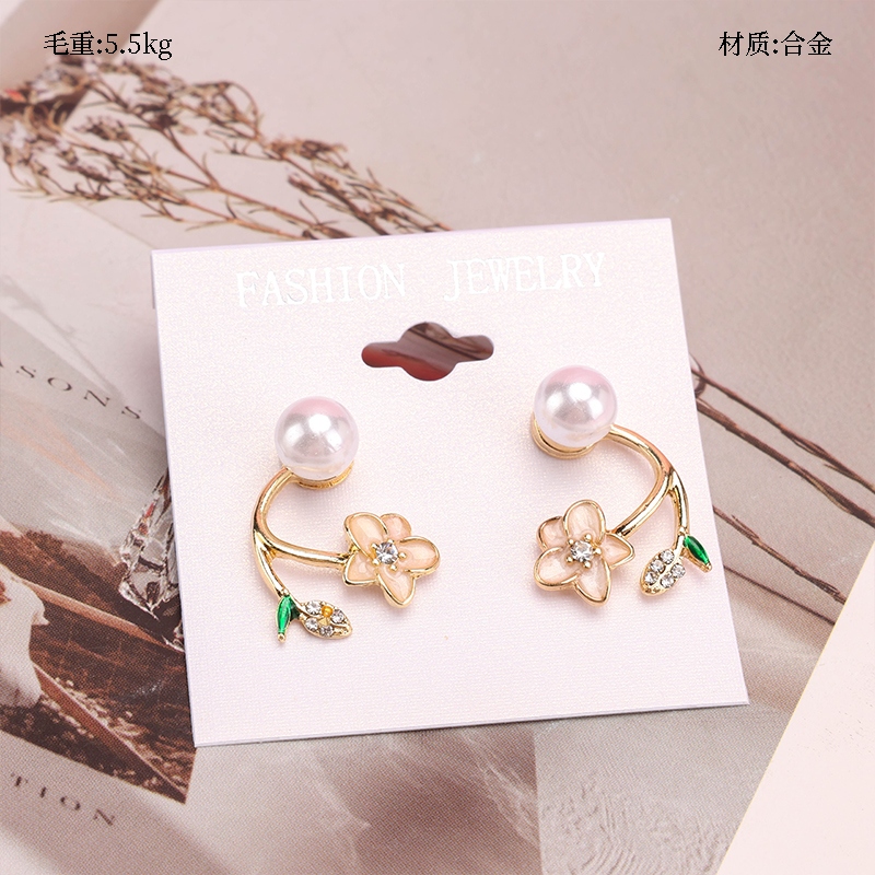 Nuevas Pendientes de Flores de Perlas
