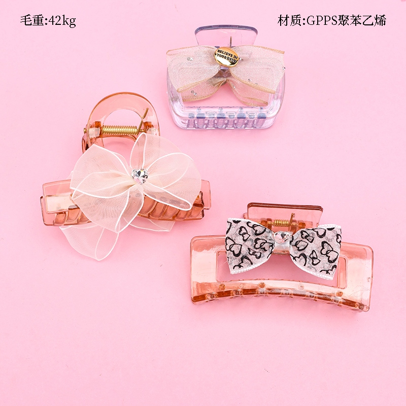 Garra Accesoria de Doble Punta 2