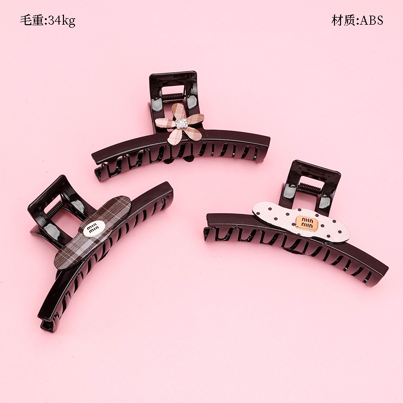 13cm Accesorios Doble Cara Negro Gran Garra 2