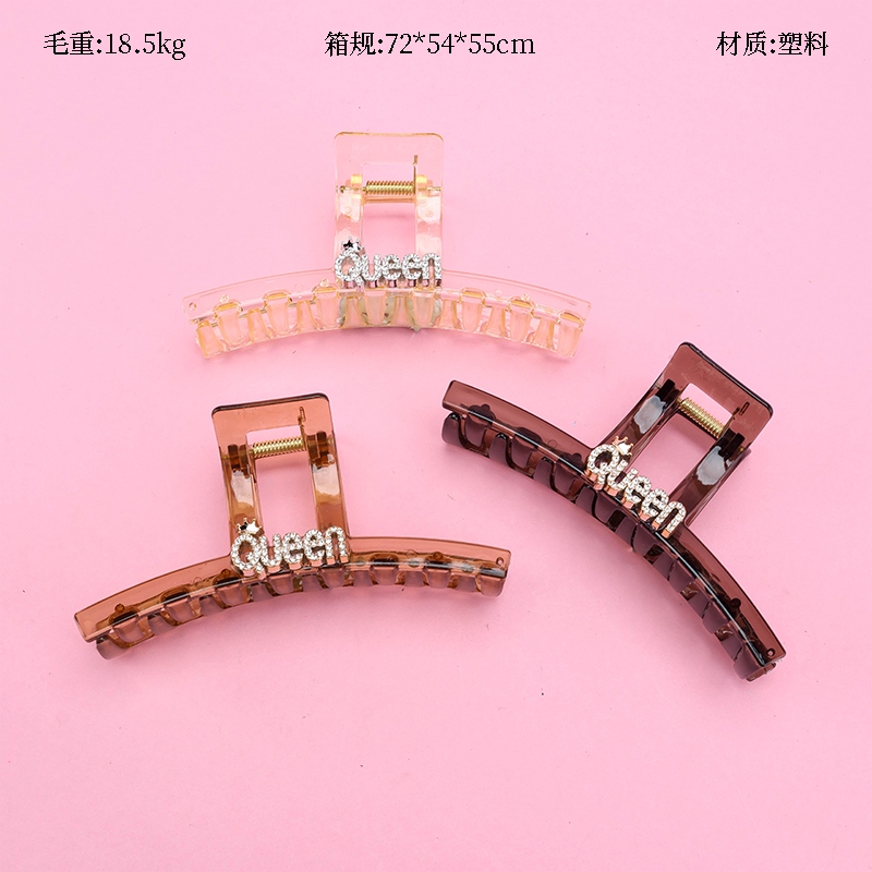 13cm Doble Cara Corona Accesorios Gran Garra 2