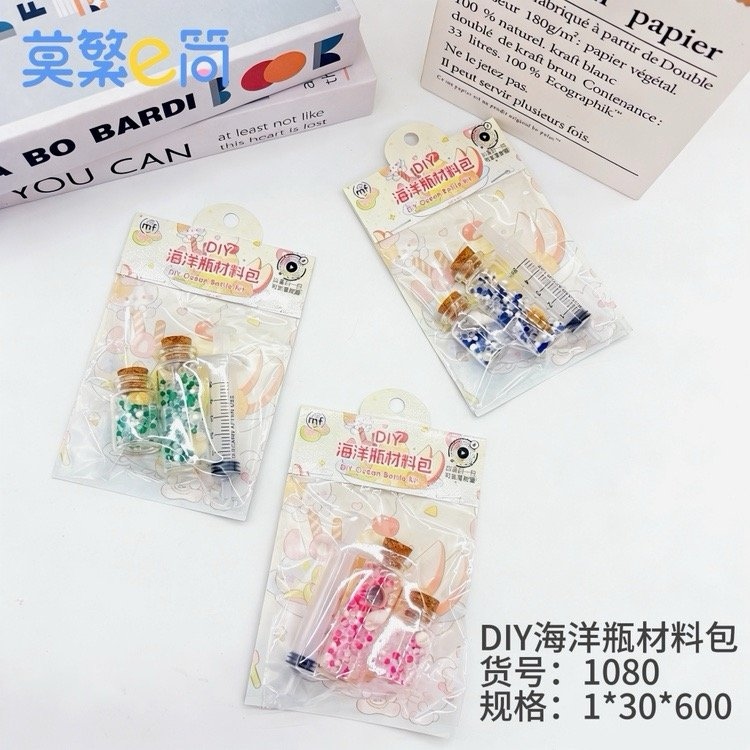 Le Resident Home 1080DIY Floating Bottle SET 2