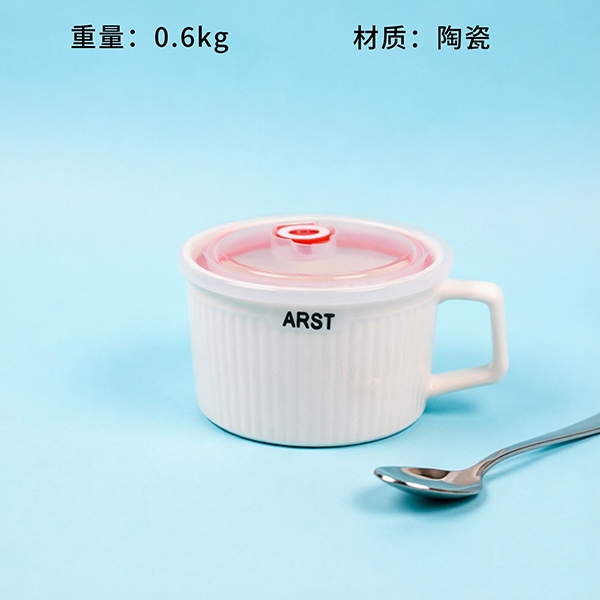 5.25 Taza de Fideo Instantánea Desnuda 2