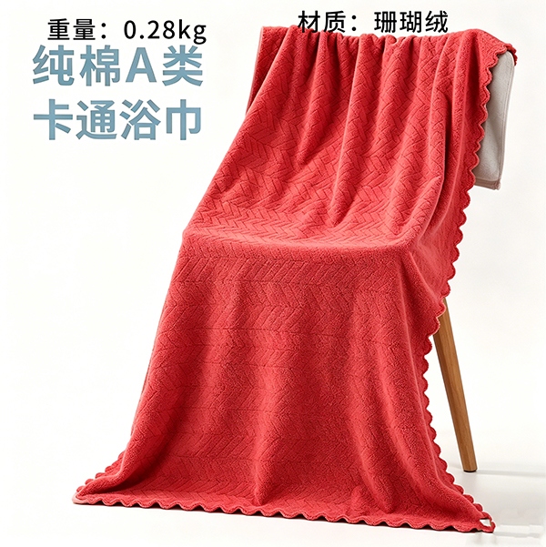 8416 Coral Fleece Cut Edge Wheat Bath Towel 2