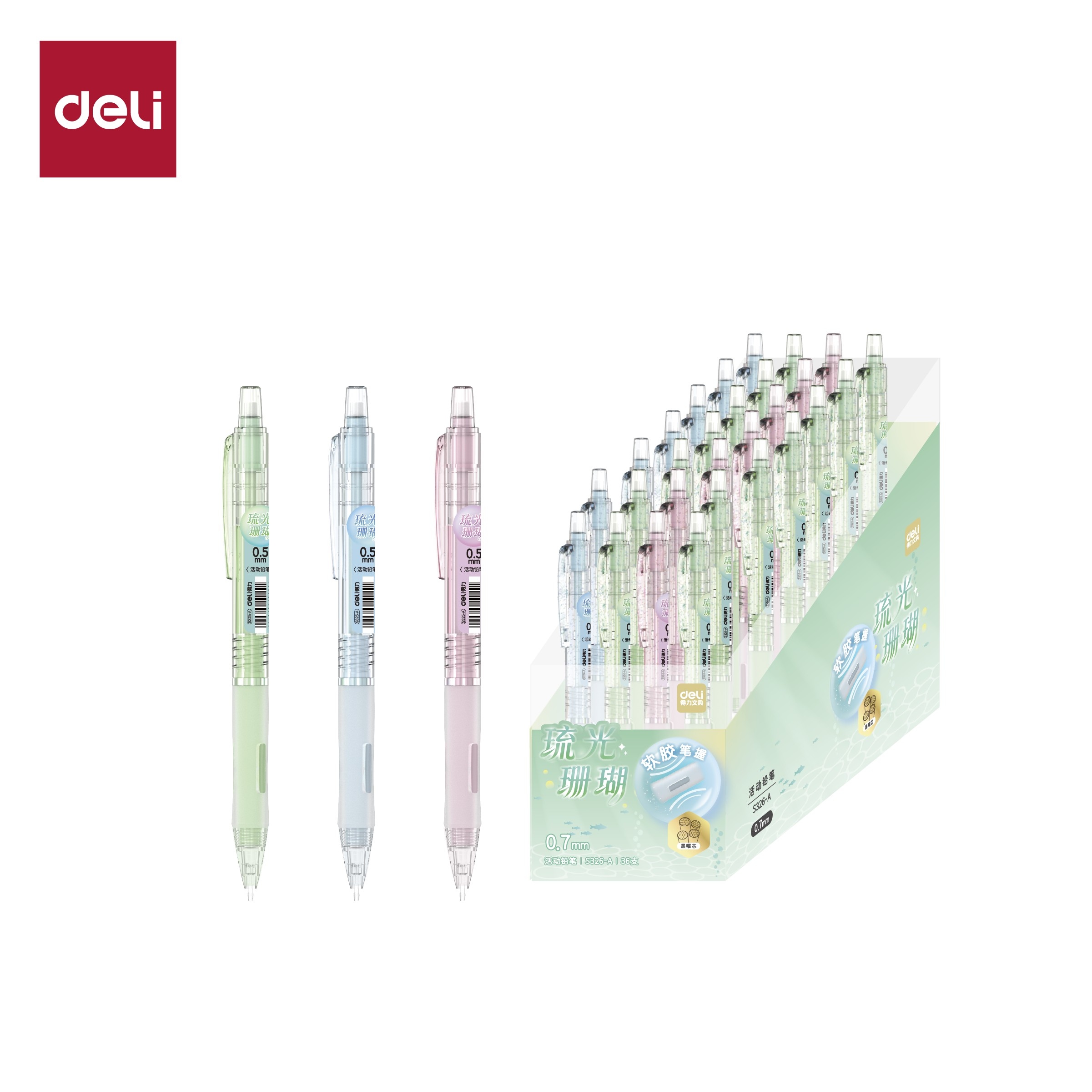 Deli Ryukyu Coral S326-A Active Pencil (0.7mm)