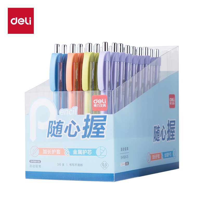 Deli SH168-05 Sujeta el Lápiz Móvil (0.5mm) 2