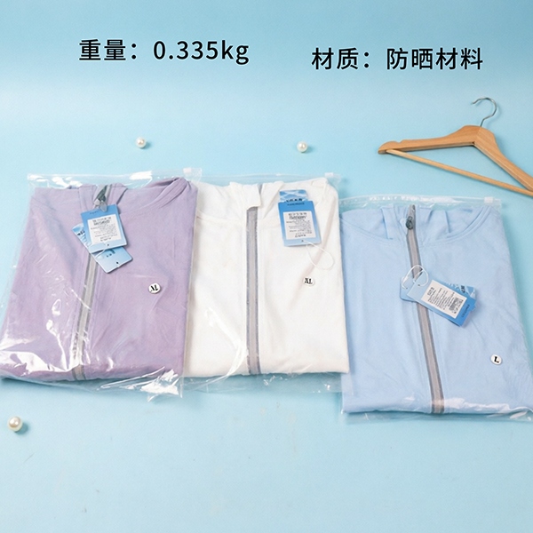 Ropa de Protección Solar (Mezcla de Tamaño)