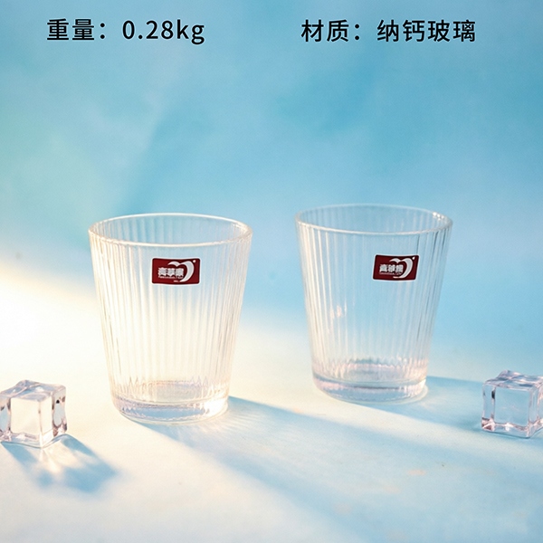 5840-1una Taza de Vidrio 2