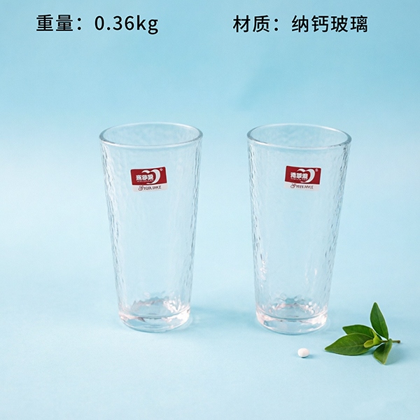 5840-2 Taza de Vidrio