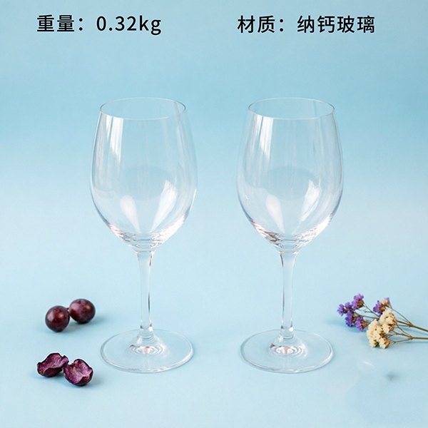 L75205 Goblet Glass 2