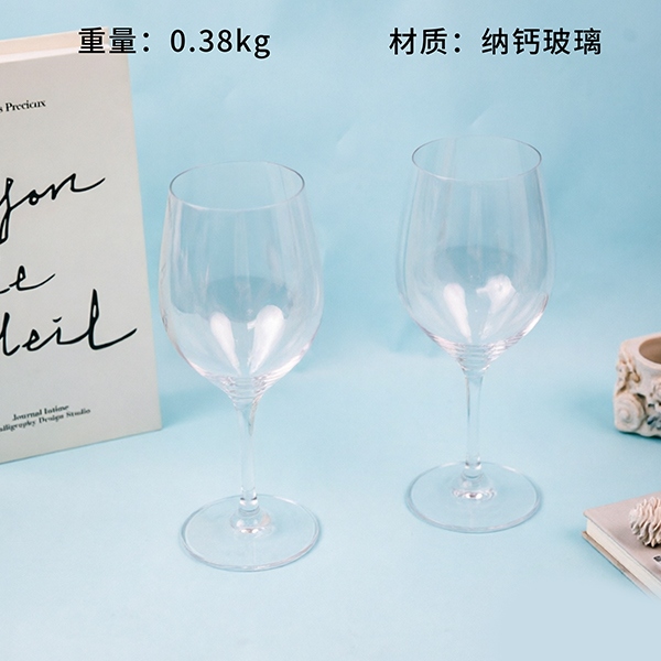 3911 Vaso de Goblet 2