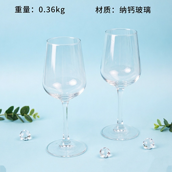 5736 Vaso de Goblet 2