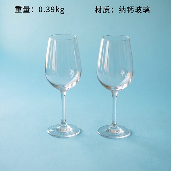 5749 Vaso de Goblet 2