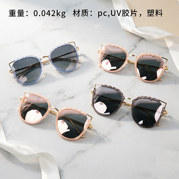 5955 Gafas Polarizadas