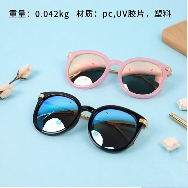 58204 Gafas Polarizadas