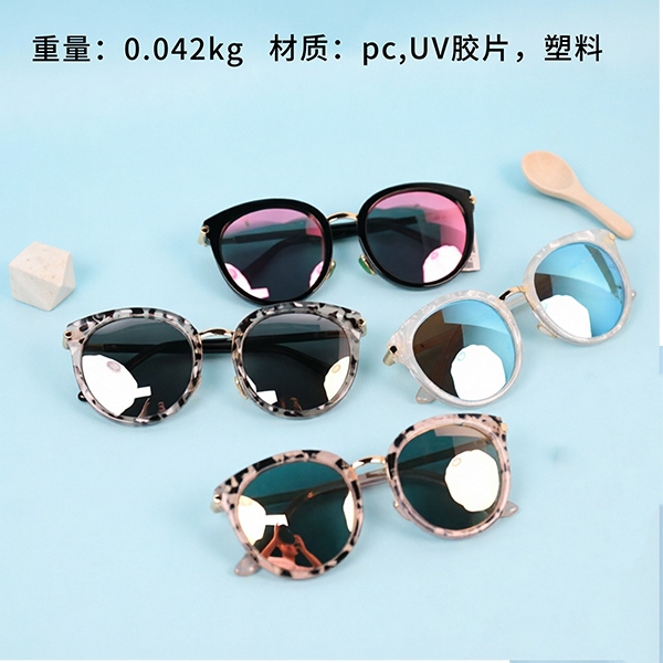 58621 Gafas Polarizadas