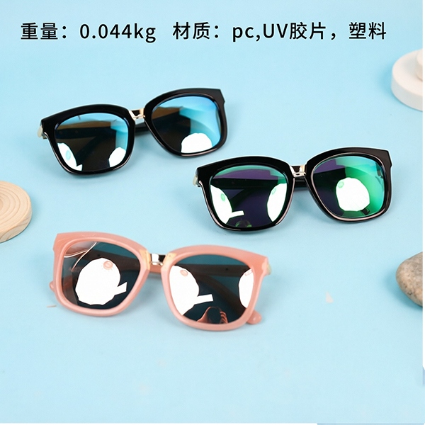58008 Gafas Polarizadas