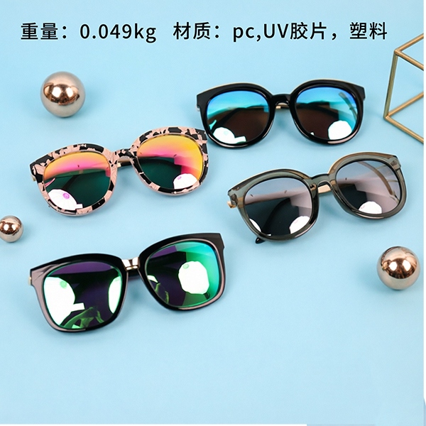 58605 Gafas Polarizadas