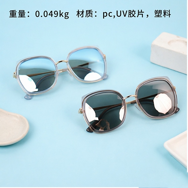 58222 Gafas Polarizadas 2
