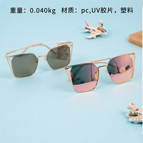5957 Gafas Polarizadas 2