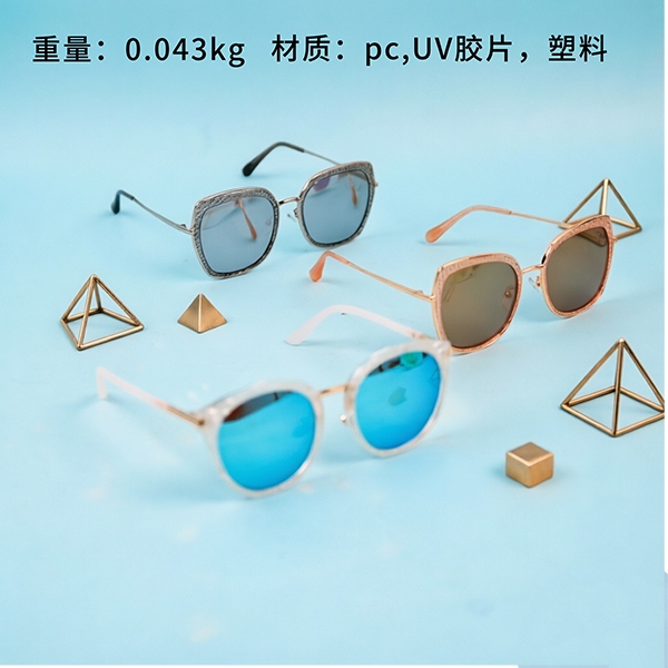 58922 Gafas Polarizadas 2