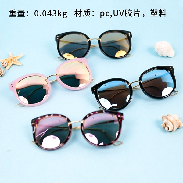 58208 Gafas Polarizadas 2