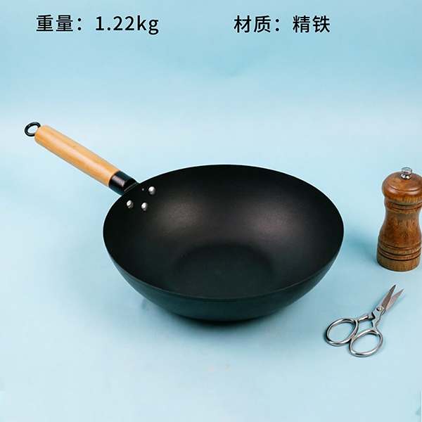 Embryo Pot 30CM